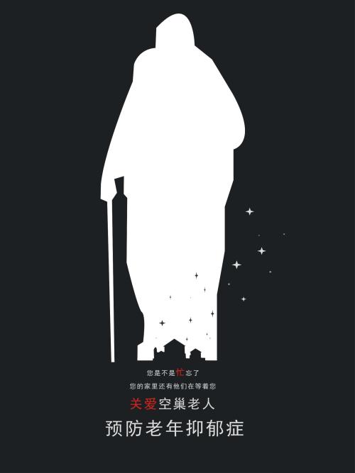 康卡斯特现场技术怎么仿制